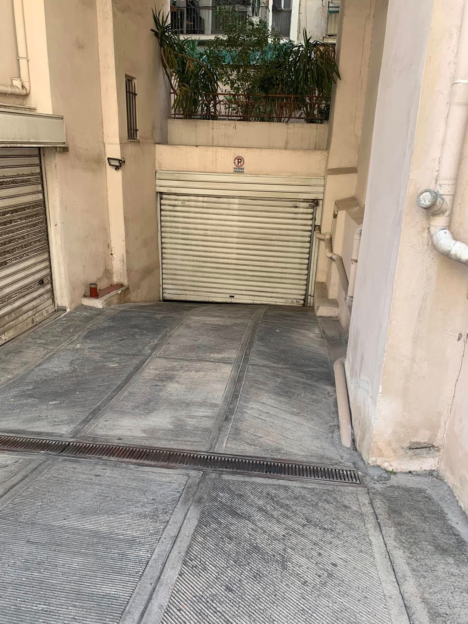 2 Θέσεις Parking - Άγιος Νικόλαος Αχαρνών